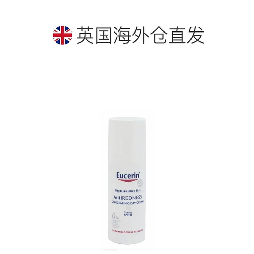 Успокаивающий тональный крем для чувствительной кожи, Великобритания, SPF25, 50 мл