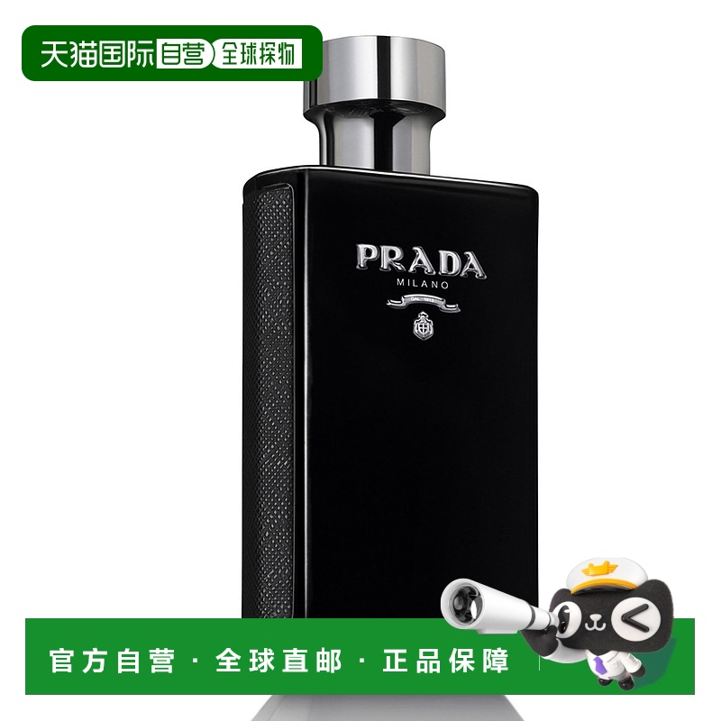 香水(男性用) Prada Pour Homme 100ml 楽天市場】香水 PRADA プラダ オム EDT・SP 100ml 【送料無料