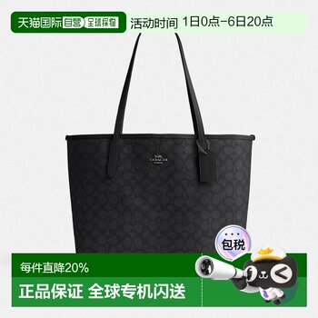 Coach classic logo city women's bag shoulder handheld tote bag cv976