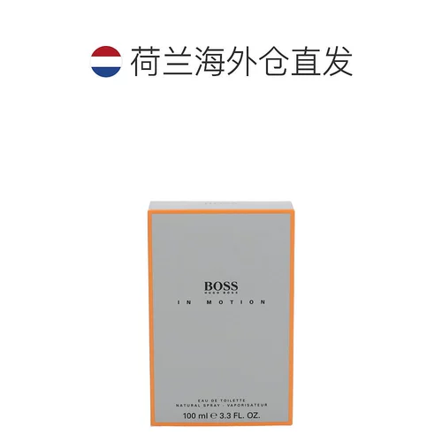 Европейская прямая почтовая рассылка Духи Hugo Boss Dr. Hugo 100 мл, свежий и элегантный, универсальный, EDT, легкий, подлинный