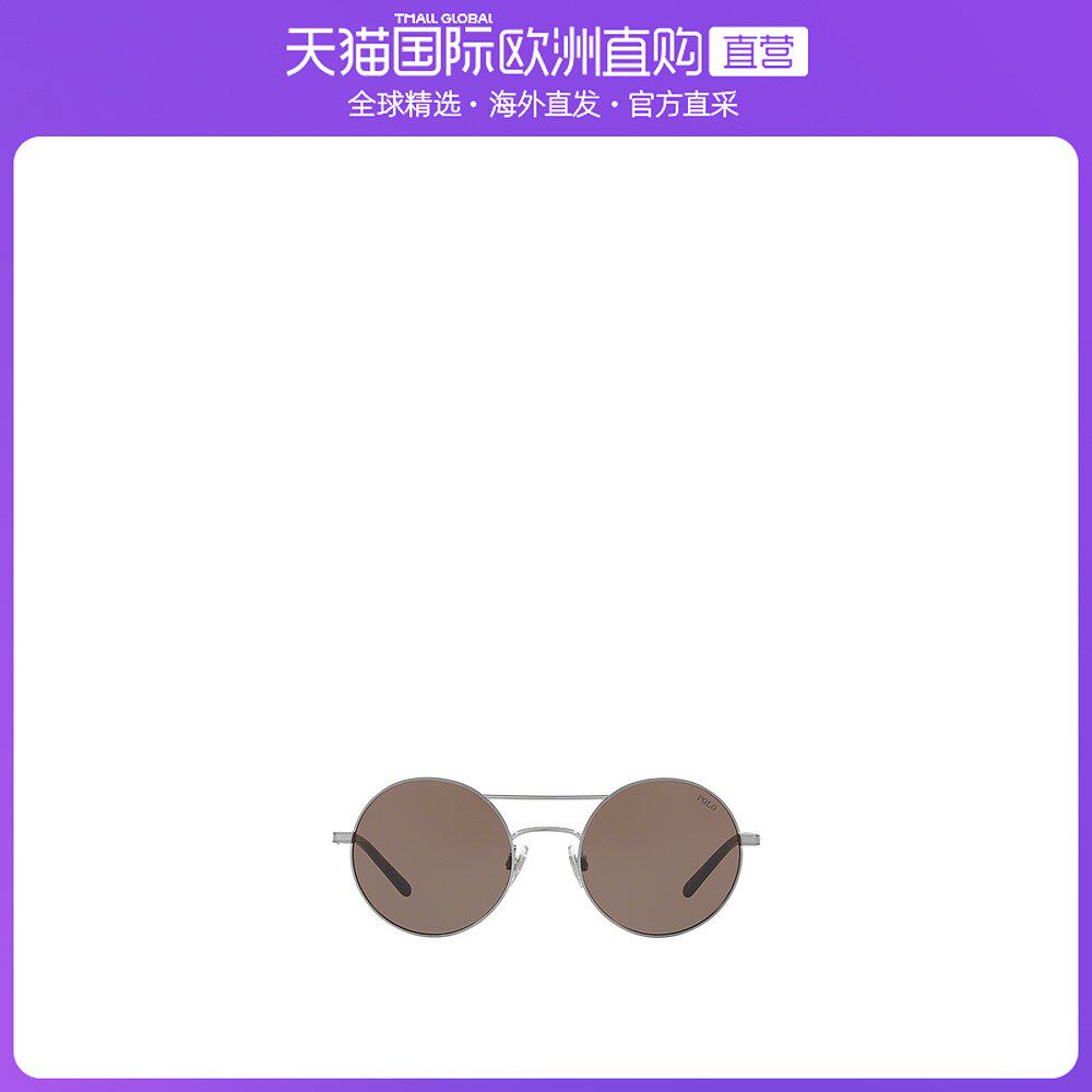 European direct mail polo ralph lauren male and female universal sunglasses