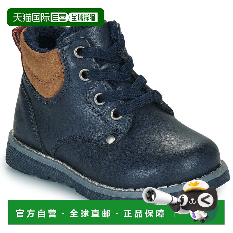 European direct mail Chicco children's shoes boots POLACCHINO FADION