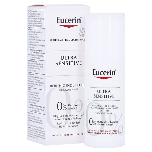 Европейская прямая почтовая рассылка немецкая аптека Eucerin Отличный эффект экрана Linshu Remaint Lodze Dry Skin 50 мл
