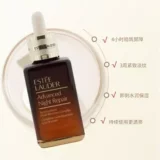 Estee Lauder Estee Lauder седьмого поколения, маленькая коричневая бутылочка с эссенцией 50/75/100/115 мл, подлинная