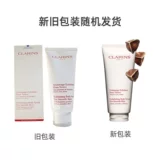 Clarins, шелковистый мягкий скраб для тела, 200 мл, бережная очистка