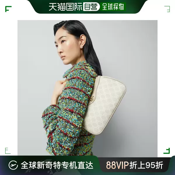 Товары от 天猫国际欧洲直购