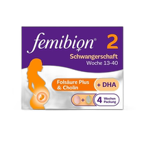European direct mail to Germany Femibion ​​Ivian 2-stage pregnancy active folic acid DHA pregnant women vitamin 4 weeks