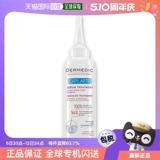 Европейская прямая почтовая почта дерма. Фертилизация волос.