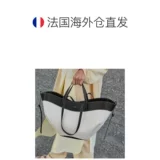 Кожаная вместительная и большая сумка на одно плечо, корзина, коллекция 2023