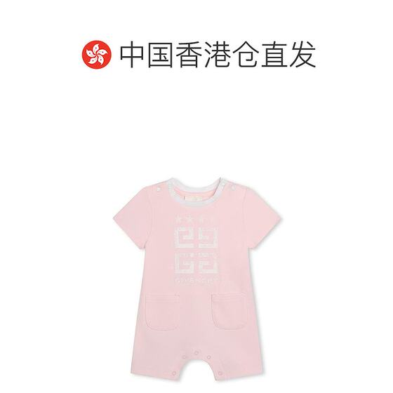 1h可退 香港直邮Givenchy 纪梵希 婴儿 4g Babies 连体连身裤童装