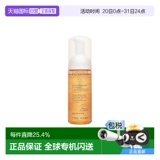 Clarins, очищающее молочко для ухода за кожей, мусс, 150 мл