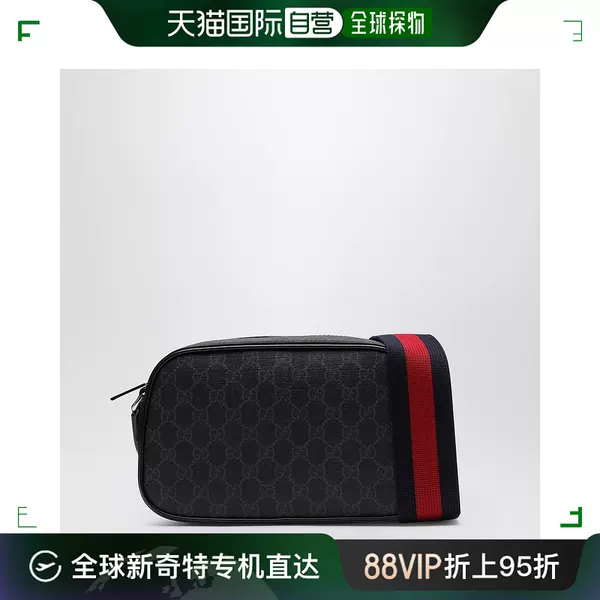 Товары от 天猫国际欧洲直购