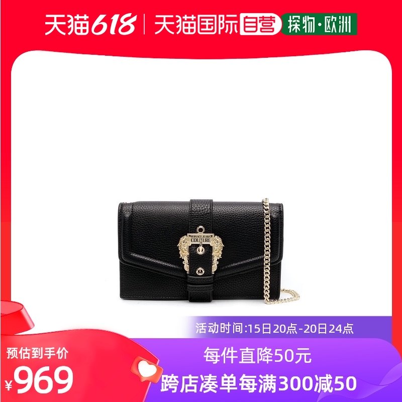 欧洲直邮Versace Jeans Couture女士logo扣环黑色斜挎包20x2x11cm
