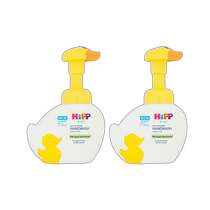 European direct mail Hipp little duck baby hand sanitizer almond coconut oil foam mild and non-irritating sensitive