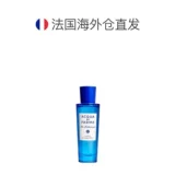 Европейская прямая почтовая почта Acquadiparma Parma Water Blue Средиземноморья Fig Eau de eau de