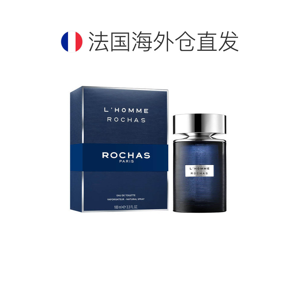 香水(ユニセックス) monsieur ROCHAS eau de toilette 100ml Monsieur Rochas Eau de Toilette Concentree Rochas cologne - a