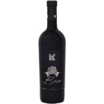 Direct shipping from Europe to 6 bottles of Kosovo BESA dry red wine