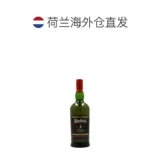 Европейская прямая почтовая рассылка Ardbeg Abyer/Yabo 5 -Year Little Monster Smoke/10 -летний один солодовый виски
