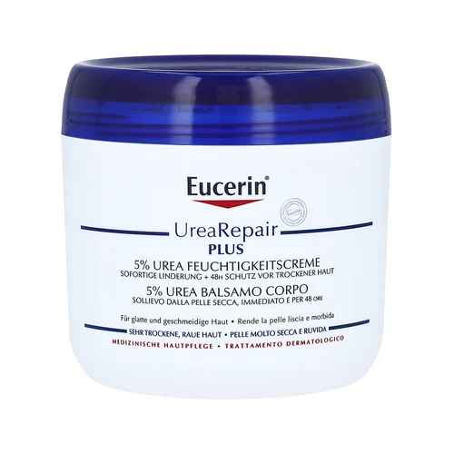 Восстанавливающий лечебный питательный крем для тела против сухости, Германия, 450 мл