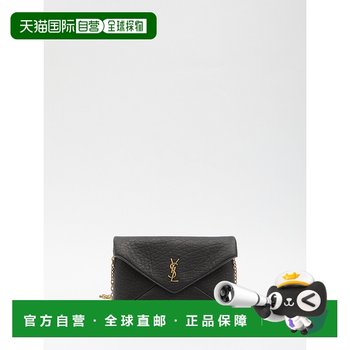 Hong kong direct mail saint laurent women's envelope logo crossbody bag 855569aac