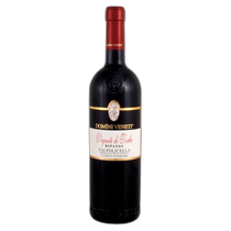 European direct mail to Venetti Winery in Valpolicella Italy re-fermented classic dry red wine