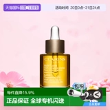 Европейская прямая почтовая почта Clarins уход за лицом лиц нефть Santannia Lotus Shuyan регулирует нефтяную секрецию 30 мл