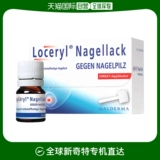Loceryl, антибактериальный лак для ногтей, Гонконг, Германия, 3 мл, наружное применение