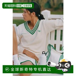 1H 환불 가능한 홍콩 다이렉트 메일 아디다스 원본 여성 X / 리치 스포츠 스웨터 JL719