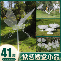Iron butterfly dragonfly mushroom four-leaf clover peony flower ornaments metal hollow sheep rabbit deer crane outdoor animals