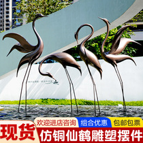 Imitation copper abstract swan fiberglass sculpture outdoor garden landscape community square fountain pool decoration ornaments