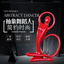Abstract Dance figures Pendulum Pieces School Dance Figures Sculptures Glass GRP Indoor Beauty Chen Decorative Arts small products