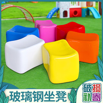 Fiberglass rectangular stool ornaments outdoor kindergarten plaza shopping mall park forest landscape leisure rest seat