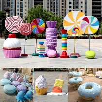 Fiberglass candy ornaments donuts macarons sculptures ice cream ice cream outdoor garden landscape sketches presentation