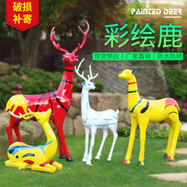 Emulation Plum Blossom Deer Pendulum Piece GRP Landscape Animal White Deer Sculpture Park Wide Mall Courtyard Scenic Spot Adornment