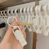 Носки хранения артефакт подвесные носки Стоя общежития держатели носков подвесные настенные балконные стойки для организации детского дома