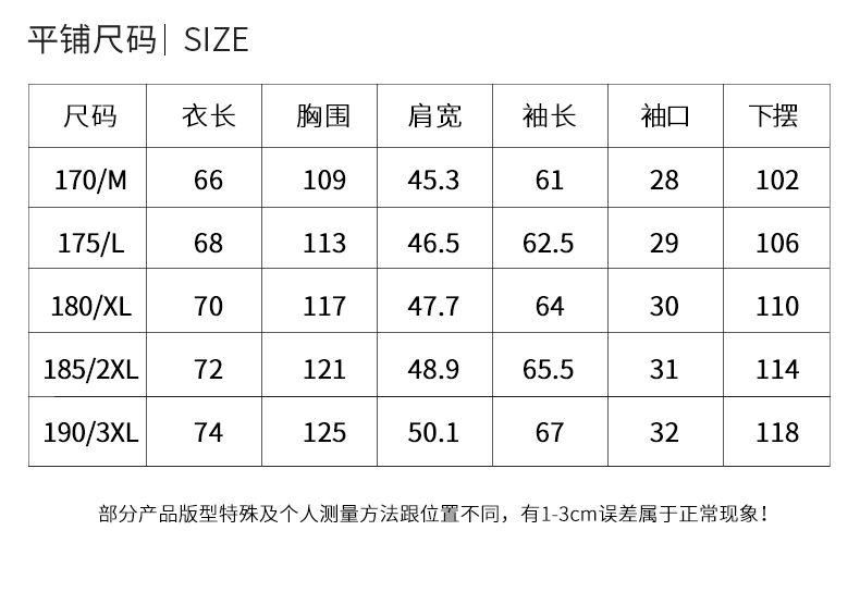 高梵 19年新款 男士加厚连帽羽绒服  90%白鸭绒 图6