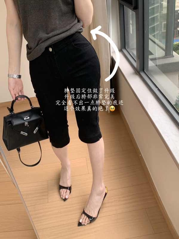 Tongzi Hip-Enhancing Capri Pants, Spring and Summer High-End Versatile 6-Point Pants, Elegant and Unique