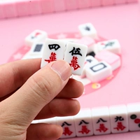 Mini Mahjong Portable Dormitory Trumpet Catty Cat Traveler использует розовую сеть красного мультфильма Little Mahjong Card