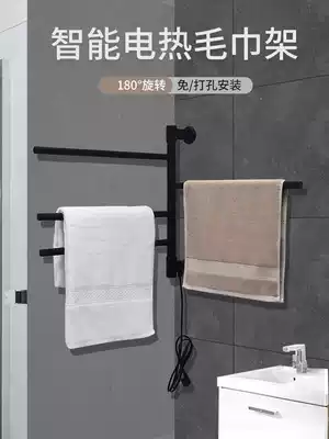 Stainless steel electric towel rack non-perforated cosmetic room electric heating drying rack carbon fiber bath towel holder household