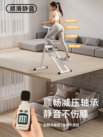 Wsw Stair Climbing Machine Fitness Home-Use Multi-Functional Stepper Stair Machine Climbing Machine Exercise Equipment Stationary Treadmill