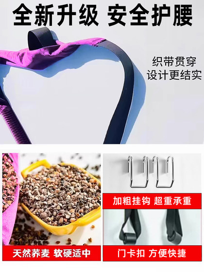 Single Bar Waist Traction Belt for Home Use, Lumbar Disc Herniation Traction Sling, Support Belt, Auxiliary Waist Spine Traction Device