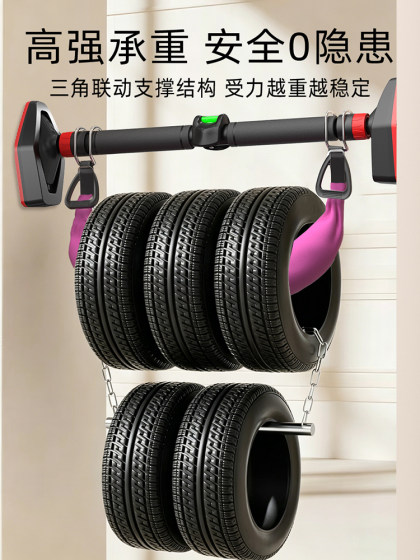 Single Bar Waist Traction Belt for Home Use, Lumbar Disc Herniation Traction Sling, Support Belt, Auxiliary Waist Spine Traction Device
