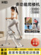 Wsw Stair Climbing Machine Fitness Home-Use Multi-Functional Stepper Stair Machine Climbing Machine Exercise Equipment Stationary Treadmill