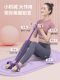 Wsw pedal puller to reduce belly sit-ups auxiliary home fitness slimming equipment Xiaoyanfei stretching rope