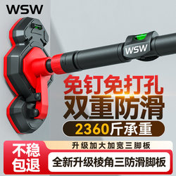 Indoor Home Pull-Up Bar for Door Frame, No-Drill Installation, Single Bar Children's Stretching Ring Fitness Equipment