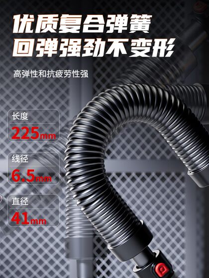 New Adjustable Arm Strength Bar for Men and Women, 40kg 30kg Chest Muscle Training Arm Grip Strengthener, Home Fitness Equipment