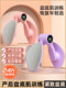 Wsw Pelvic Floor Muscle Leg-Slimming Exercise Training Tool Postpartum Recovery Kegel Pelvic Hip Tightening Inner Thigh Exercise Tool