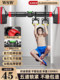 Door-Mounted Pull-Up Bar for Home Use, Indoor Children's Wall-Mounted Pull-Up Device, No-Drill Installation, Kids' Home Fitness Equipment