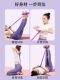Wsw pedal puller to reduce belly sit-ups auxiliary home fitness slimming equipment Xiaoyanfei stretching rope