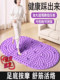 Acupressure Mat Ultra-Slow Jogging Foot Massage Mat Indoor Weight Loss Running Mat Acupressure Board Meridian Foot Massager